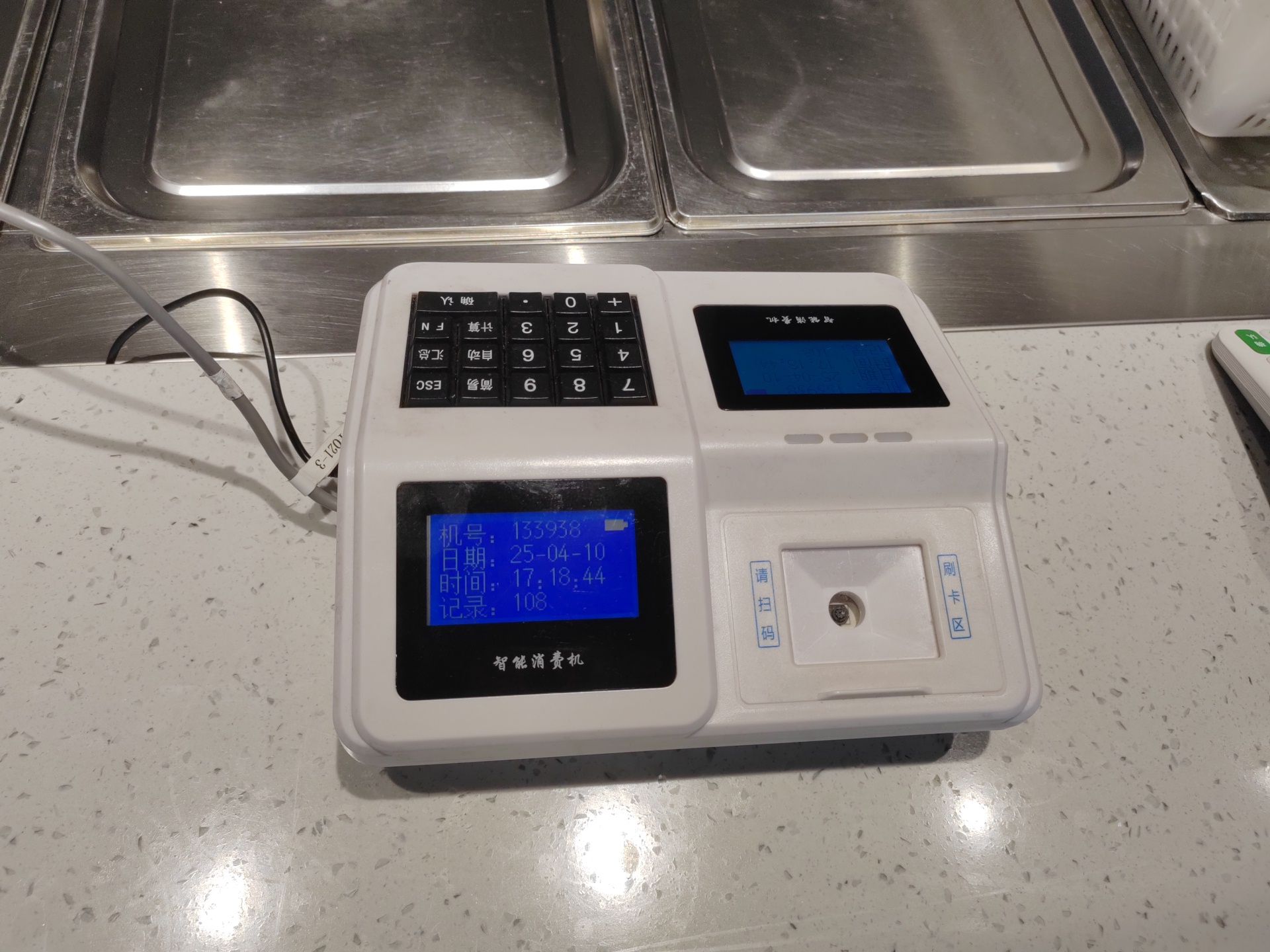 1760599625355407.jpg 4flc39cv6joahpgikvrcav0v9_0.jpg