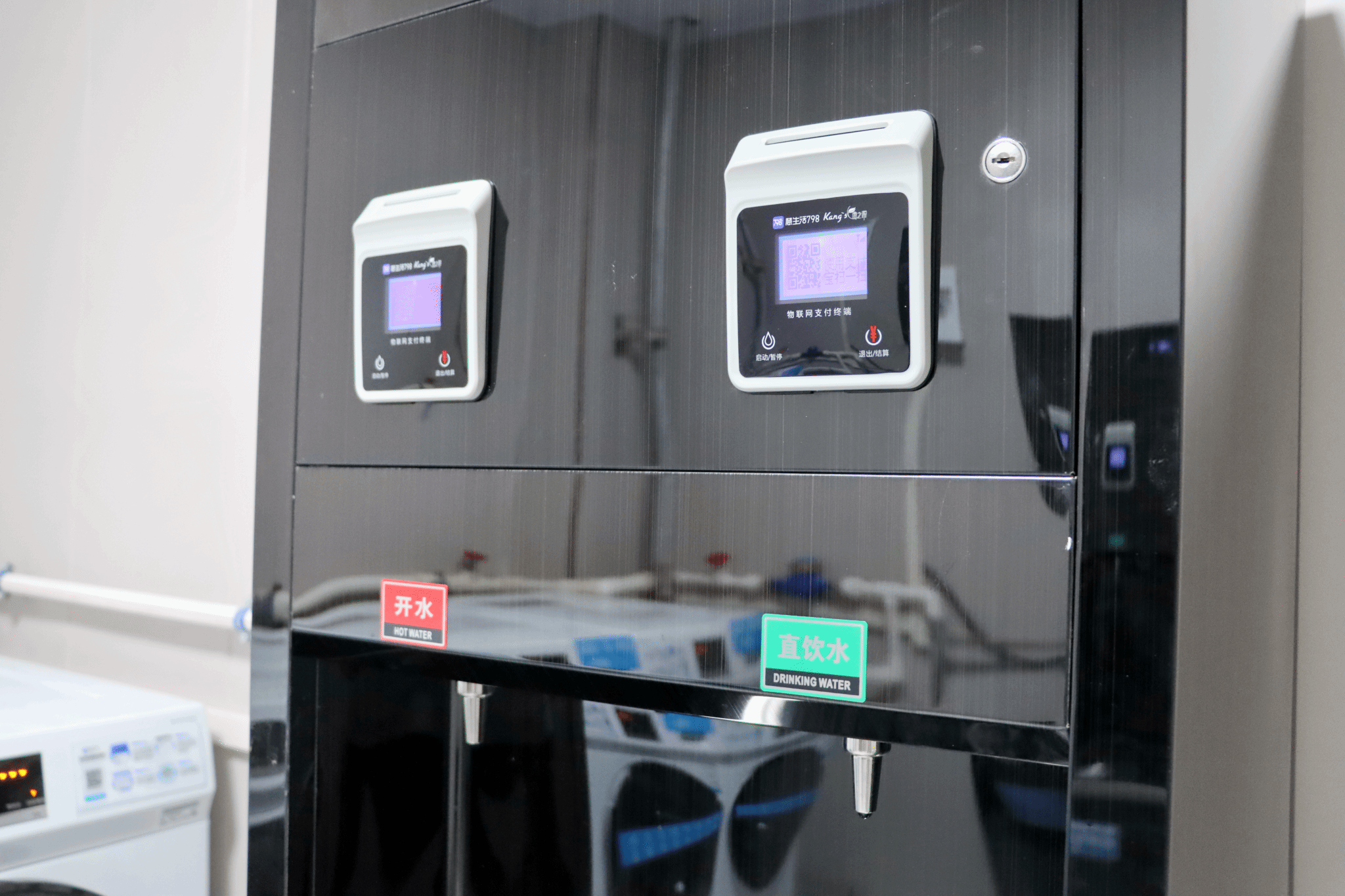 1758005656536986.png 47B94EB6D1D0E4B1F9CC128E9B7_49F0A9E6_119937.png